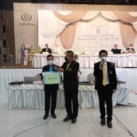 วันที่ 20 พฤศจิกายน 2564 ด.ต.สมอาจ สาถั่ว ประธานคณะกรรมการดำเนินการร่วมกับ ร.ต.ท อำนาจ ฤทธิชัย กรรมการ/เหรัญญิก และ นางสาวเยาวนิตย์ แป้นเกลี้ยง ผู้จัดการสหกรณ์เข้าร่วมประชุมใหญ่สามัญประจำปี 2564 ณ โรงแรมบรรจงบุรี อ.เมือง จ.สุราษฎร์ธานี