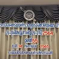 cpn_650214_17